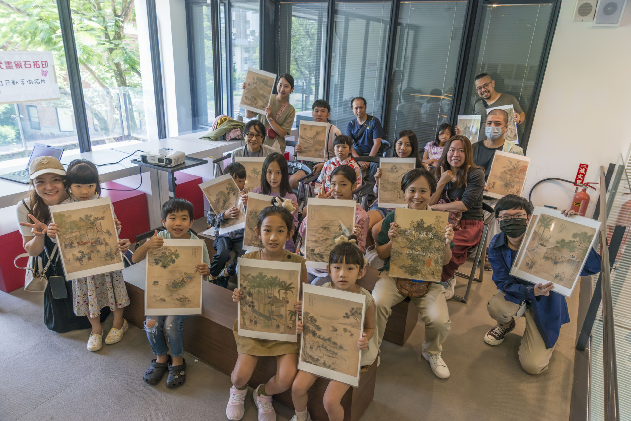 2025夏日文物館，Surprises You!