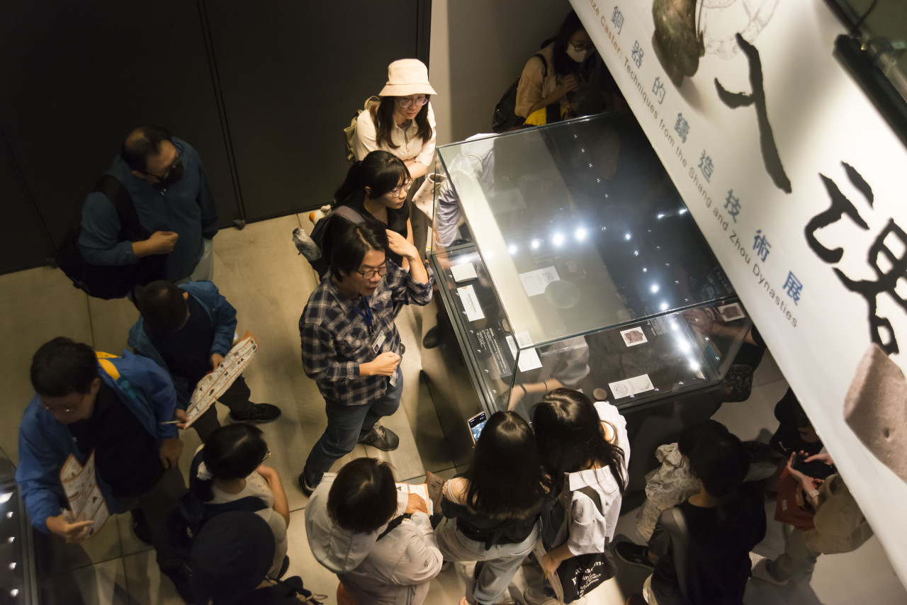 院區開放及兒童科普日系列活動 - 2025年中研院Open House