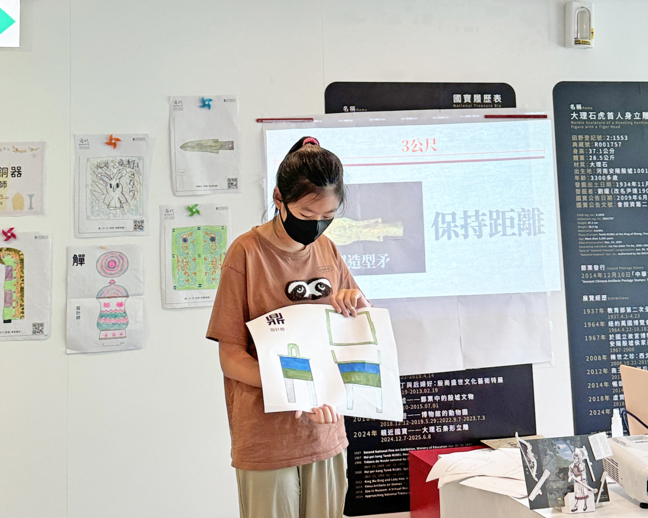 成為商代青銅器設計大師