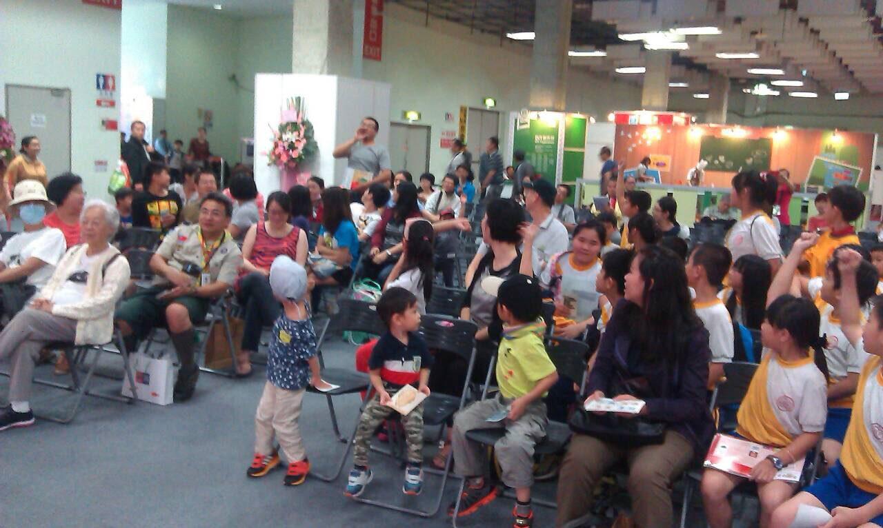 2015第30屆亞洲國際郵展 - 攤位313 中研院史語所 歷史文物陳列館