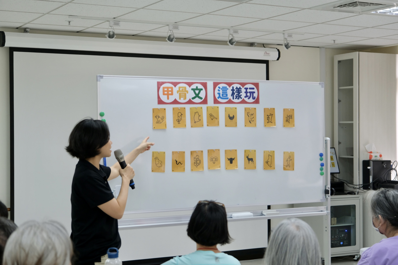 甲骨文這樣玩2.0玩出你的人生卡牌 - 歷史文物陳列館X臺北市立聯合醫院