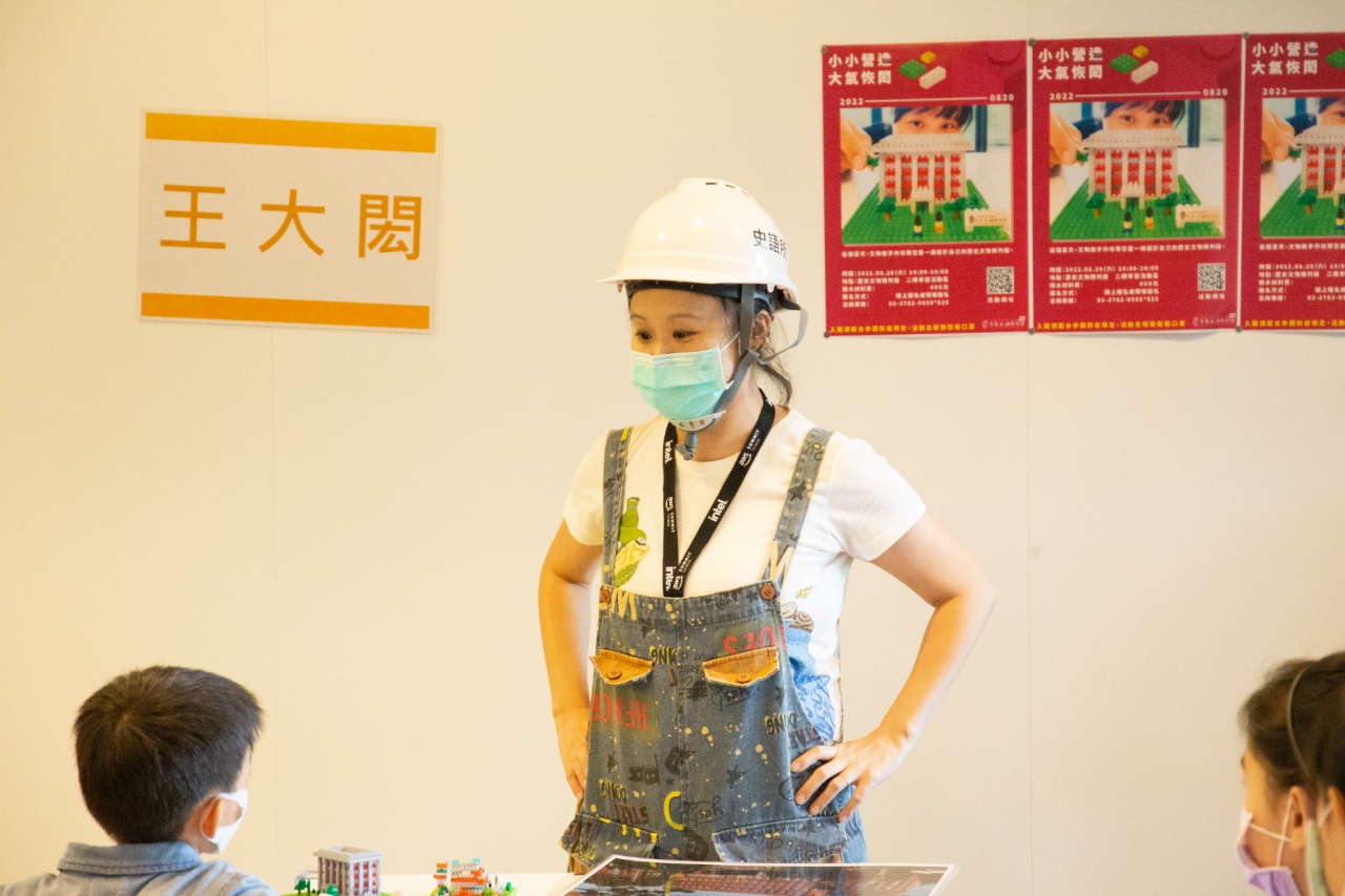 小小營造｜大氣恢閎（8/20） - 重新開館二十週年館慶系列活動
