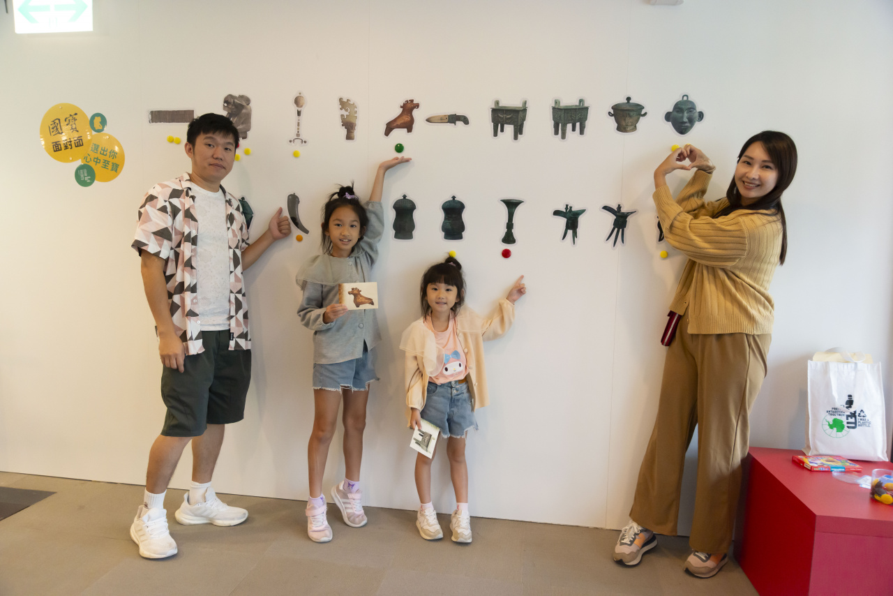2024夏日文物館，繽紛樂！