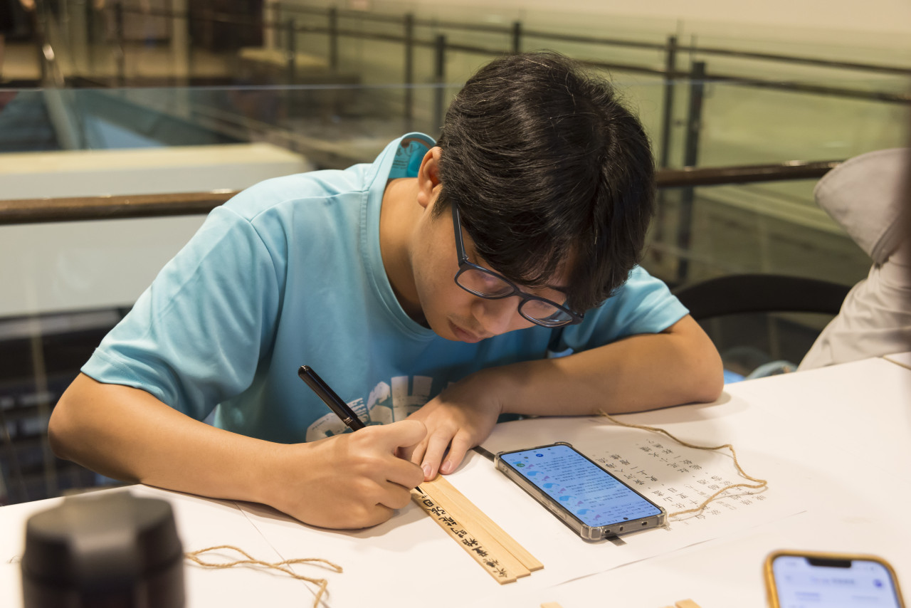 邊聊漢簡、編寫木簡（7/16） - 夏日文物館