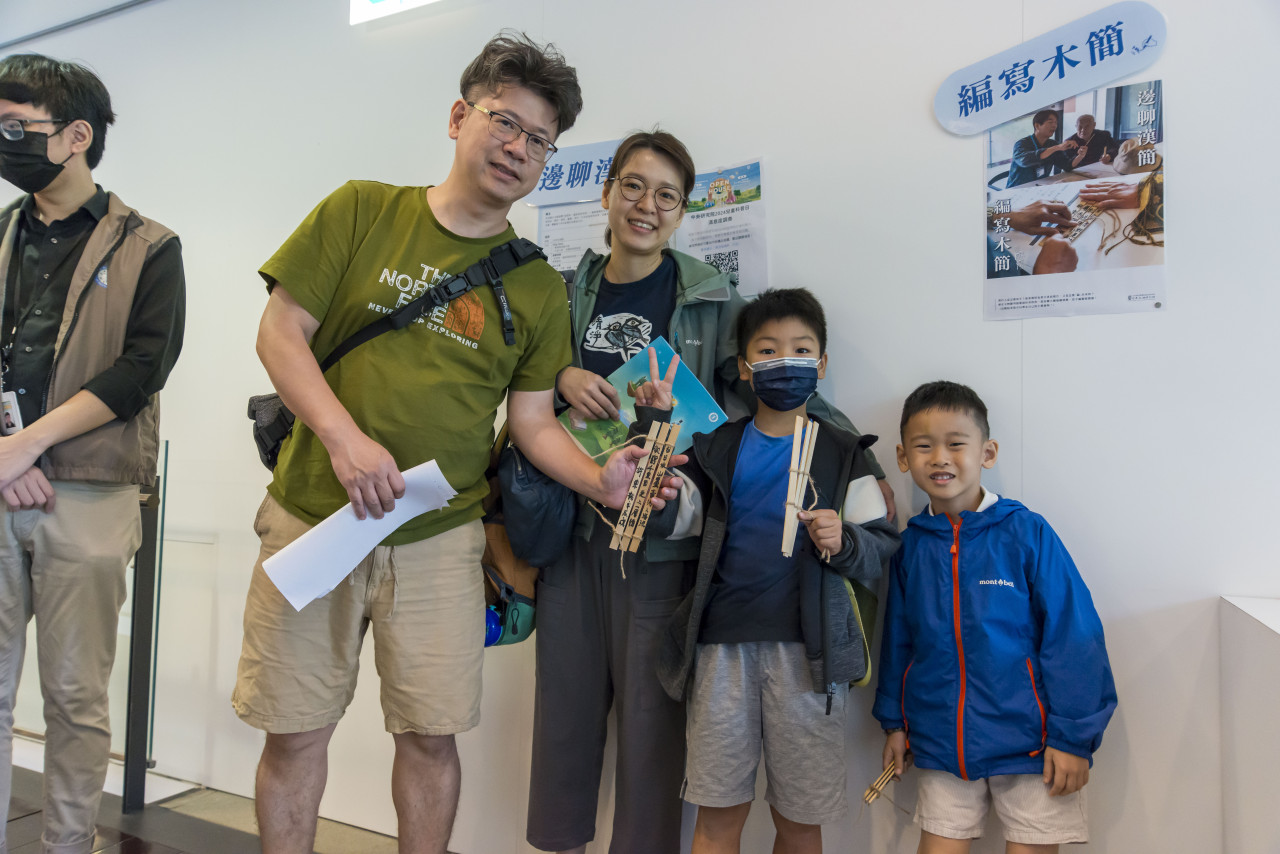 兒童科普日及院區開放日系列活動 - 2024年中研院Open House