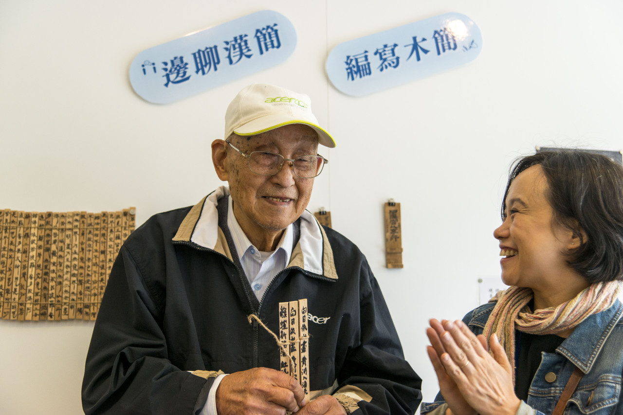 2025文物館社會處方箋（一） - 邊聊漢簡、編寫木簡