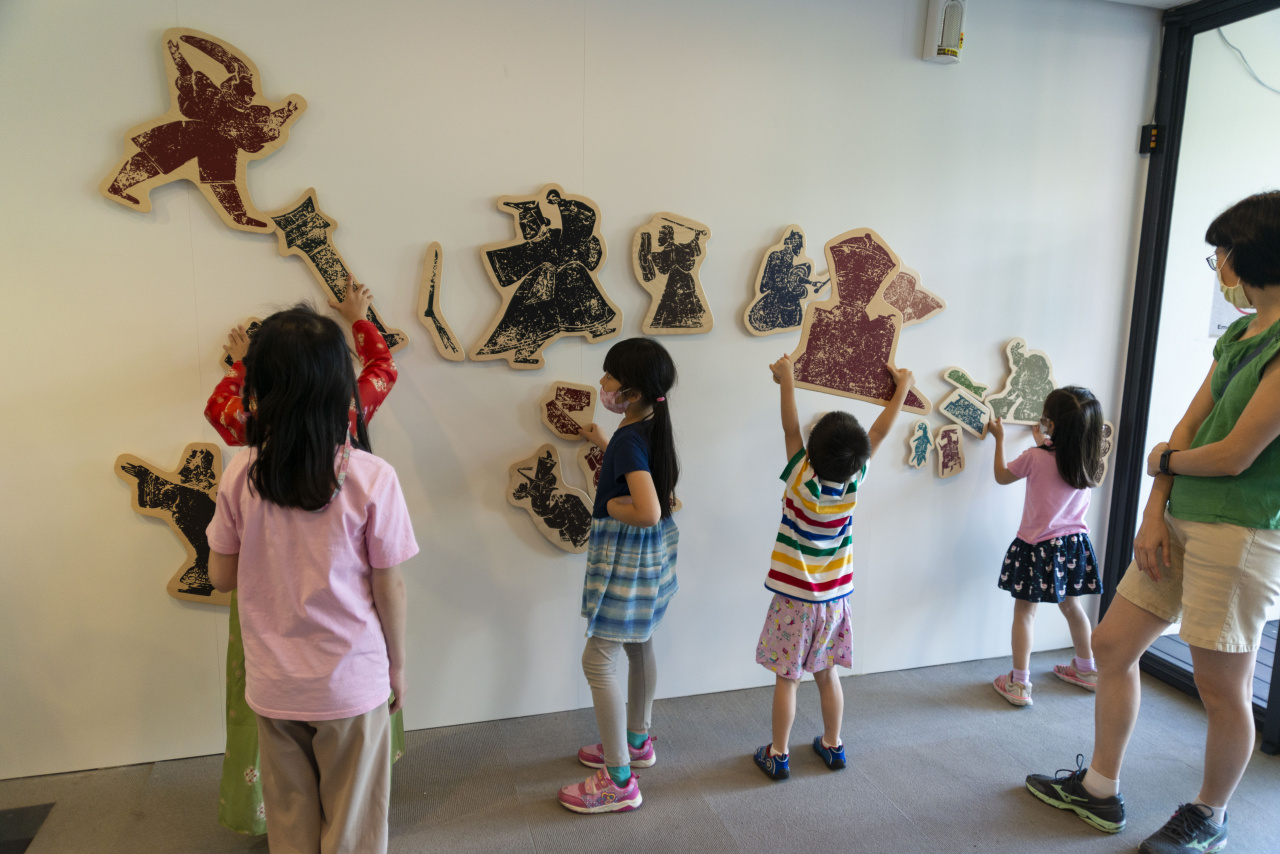 「漢」我一起說故事｜第二場（5/27） - 2023年518國際博物館日系列活動