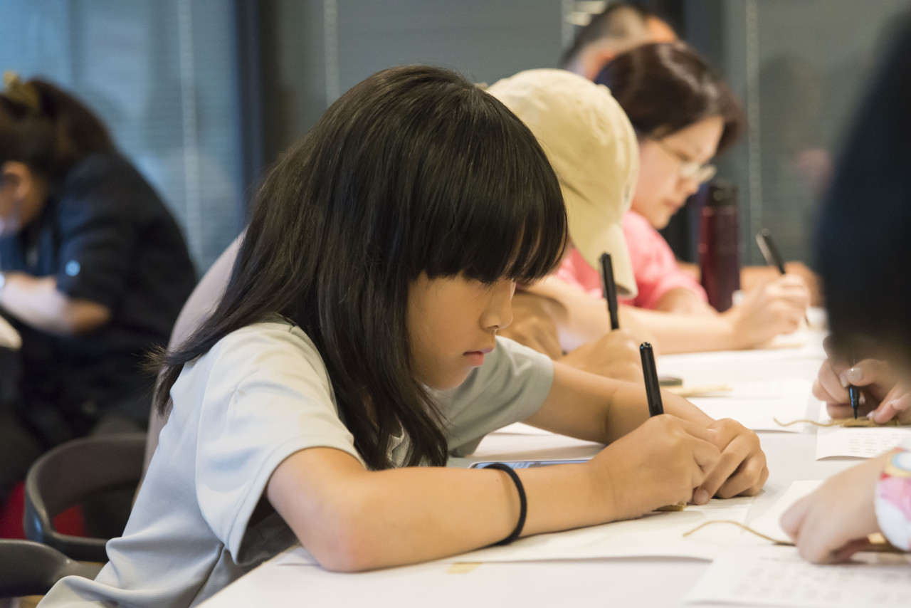 邊聊漢簡、編寫木簡（7/16） - 夏日文物館