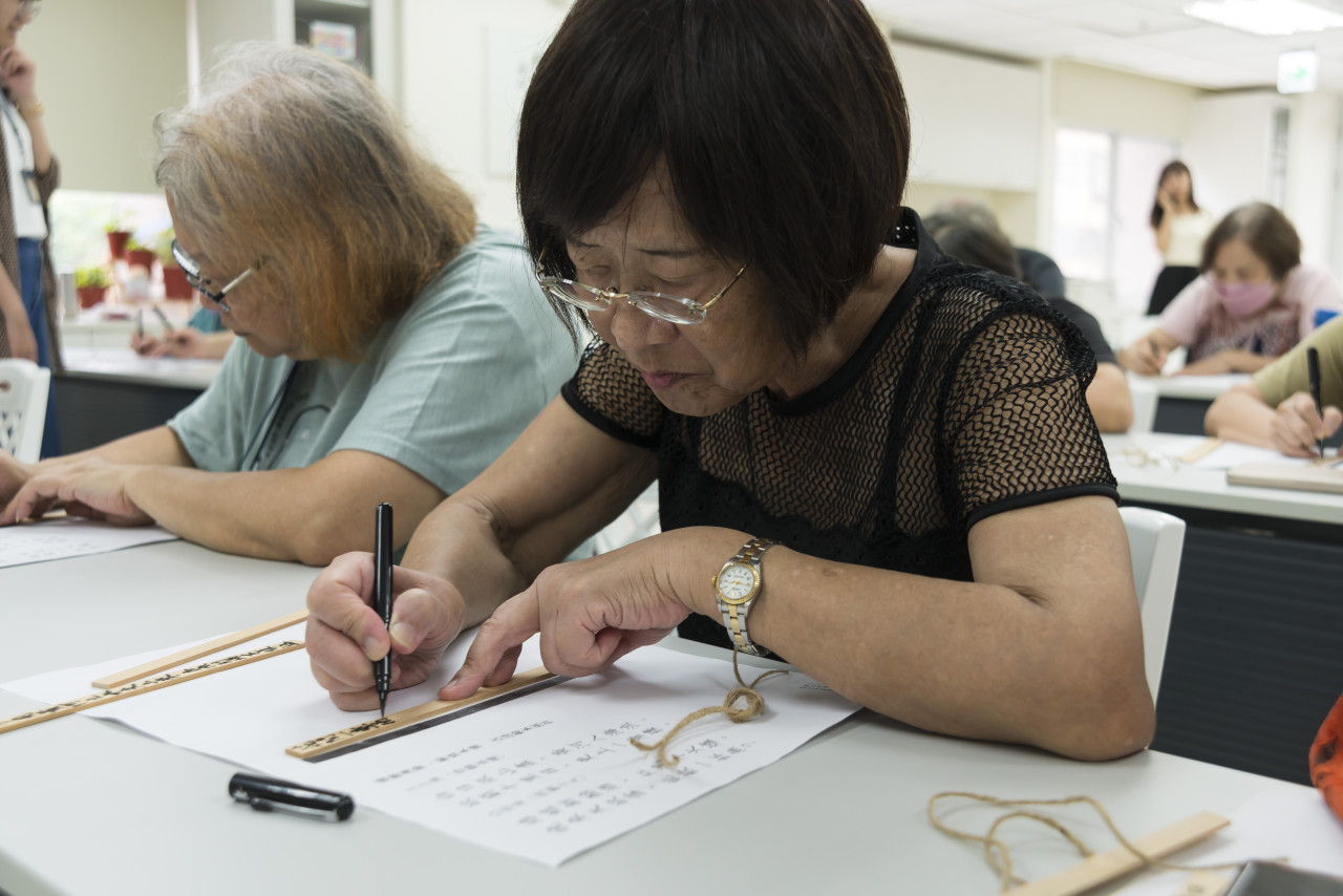 邊聊漢簡、編寫木簡 - 歷史文物陳列館X臺北市立聯合醫院
