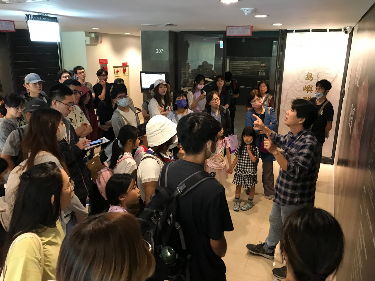 文物館嘉年華 - 2024年518國際博物館日系列活動