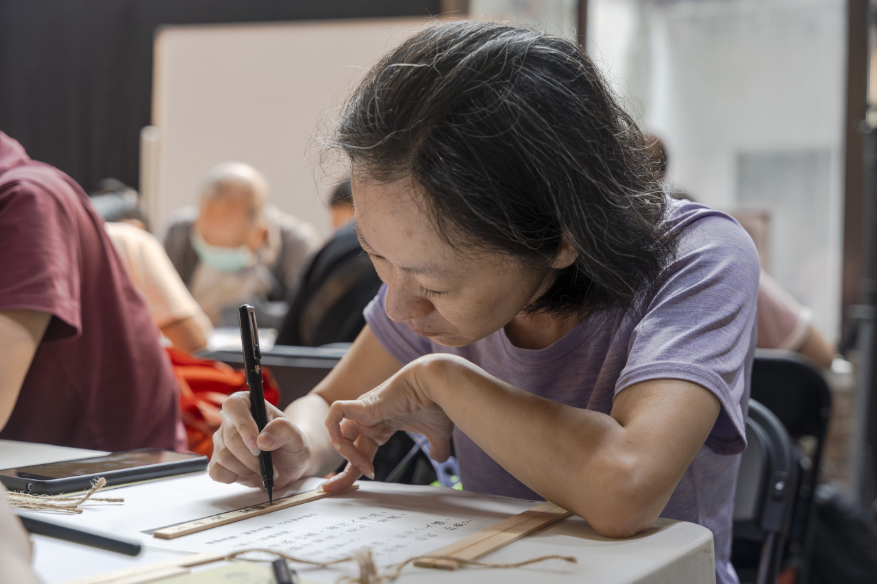 邊聊漢簡、編寫木簡（9/22） - 113年國際失智月特展｜社會處方箋響應工作坊