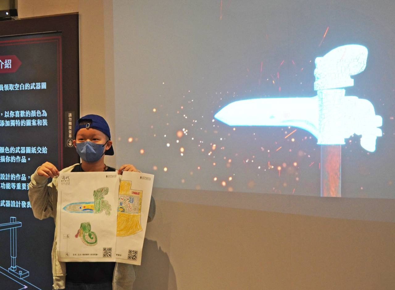 成為商代青銅器設計大師