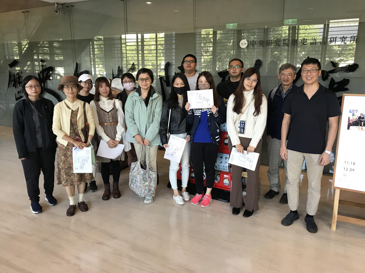 專場導覽（11/18、12/9） - 研究員帶你遊殷墟！