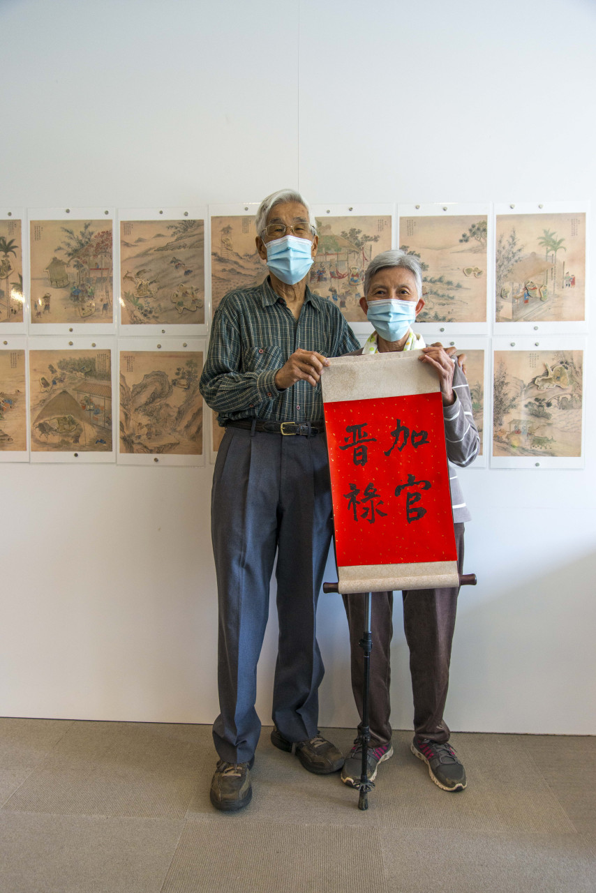 2026文物館社會處方箋（一） - 畫中謎案