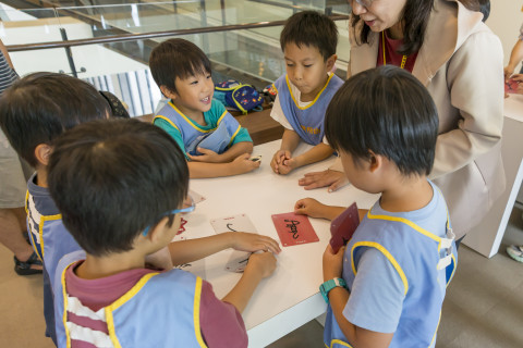 棒打老虎雞吃蟲｜甲骨文遊戲卡牌 - 2026中研附幼參訪活動