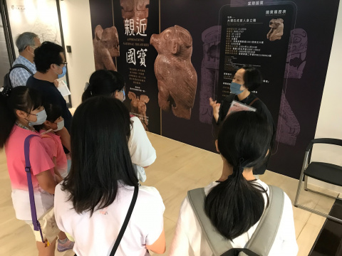 文物館嘉年華 - 2024年518國際博物館日系列活動