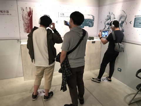 「虛實漫遊」白晝之夜特別場 - 博物館的動物園──擴增實境AR導覽