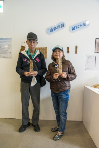 2025文物館社會處方箋（一） - 邊聊漢簡、編寫木簡