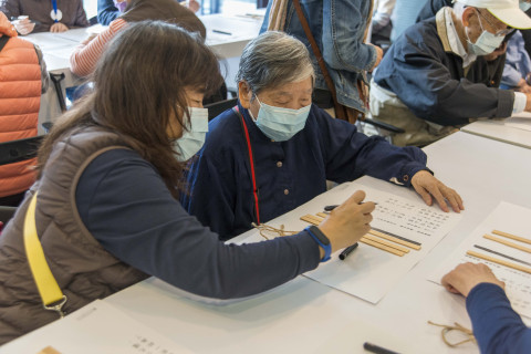2025文物館社會處方箋（一） - 邊聊漢簡、編寫木簡