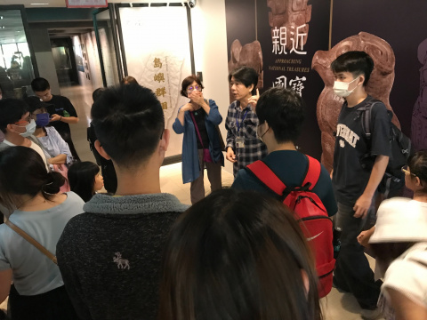 文物館嘉年華 - 2024年518國際博物館日系列活動
