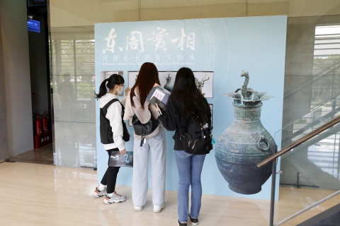 2020院區開放日文物館活動