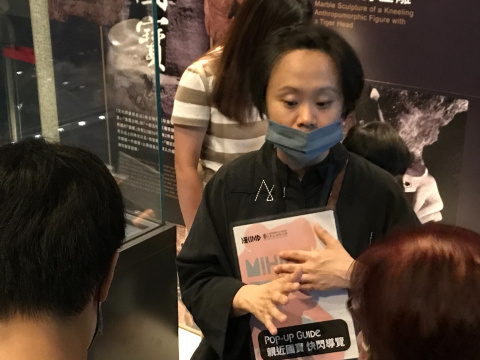 文物館嘉年華 - 2024年518國際博物館日系列活動