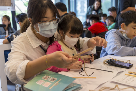 兒童科普日及院區開放日系列活動 - 2024年中研院Open House