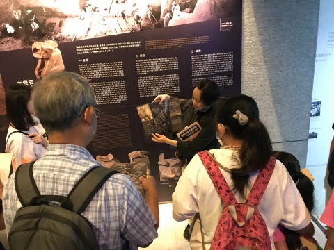 文物館嘉年華 - 2024年518國際博物館日系列活動