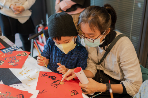 畫我的甲骨文春聯 - 新春特別活動