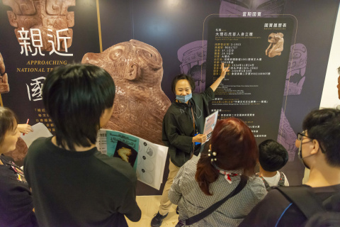 文物館嘉年華 - 2024年518國際博物館日系列活動