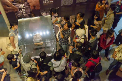文物館嘉年華 - 2024年518國際博物館日系列活動
