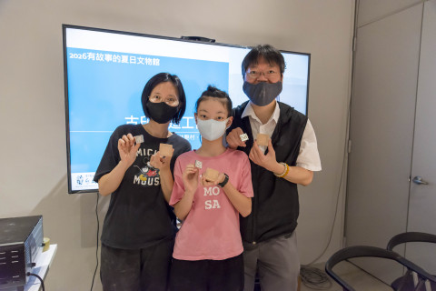 古印鑄造工作坊（8/5）
