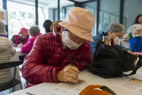 2024文物館社會處方箋（一） - 邊聊漢簡、編寫木簡