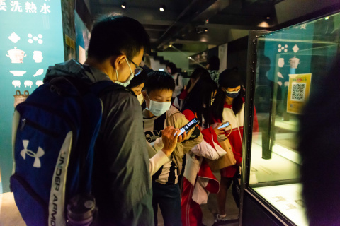 文物chat話會 聊天它很會 - 2023中研院Open House（10/21院區開放）
