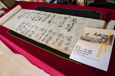 簽名