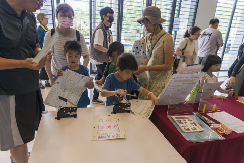 逐鹿文物館｜學習單（10/3） - 2026中研院Open House