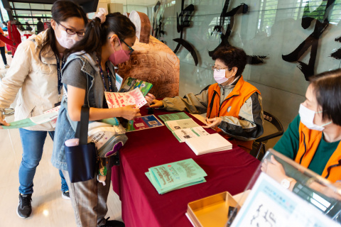 「紋上我身 貼近你心」文物紋飾學習單 - 2023年中研院Open House（10/21院區開放）