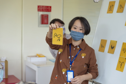 2023文物館社會處方箋（一） - 甲骨文這樣玩