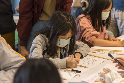 兒童科普日及院區開放日系列活動 - 2024年中研院Open House