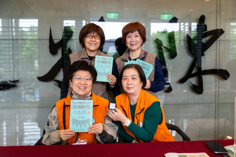 「紋上我身 貼近你心」文物紋飾學習單 - 2023年中研院Open House（10/21院區開放）