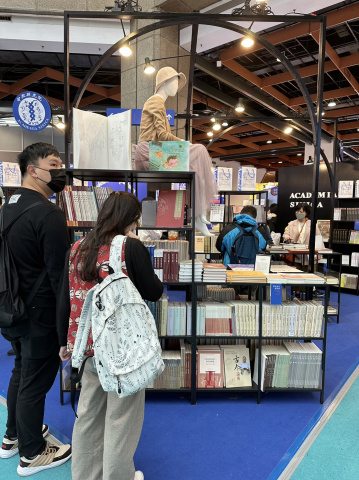 本館文創品進駐「歡迎光臨，學術百貨店！」 - 2023年台北國際書展