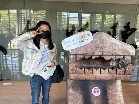 文物館嘉年華 - 2024年518國際博物館日系列活動