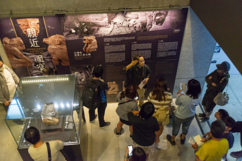 文物館嘉年華 - 2024年518國際博物館日系列活動