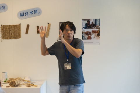 2024文物館社會處方箋（三） - 邊聊漢簡、編寫木簡