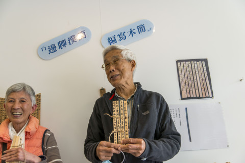 2025文物館社會處方箋（一） - 邊聊漢簡、編寫木簡