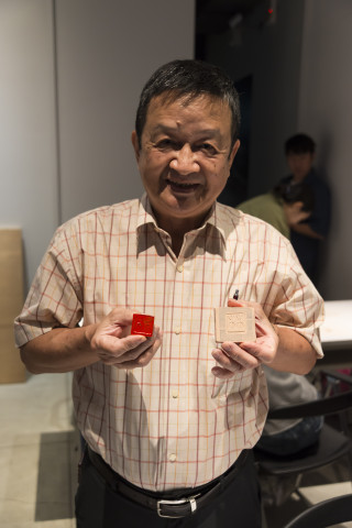 古印鑄造工作坊（8/5）