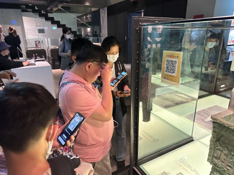 文物chat話會 聊天它很會 - 2023中研院Open House（10/21院區開放）