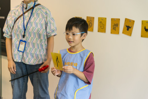 棒打老虎雞吃蟲｜甲骨文遊戲卡牌 - 2026中研附幼參訪活動