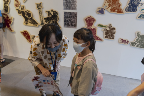 文物館故事屋（8/12） 「漢」我一起說故事