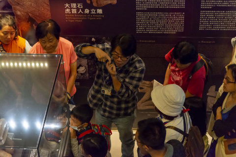 文物館嘉年華 - 2024年518國際博物館日系列活動